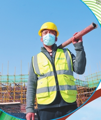 經濟提速后勁增強人氣升溫，建設工程施工迎來發展新機遇