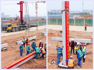 磷化工項目加速推進，預制管廊安裝開啟施工新階段