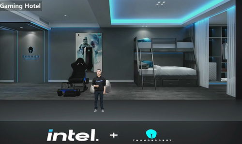 從本子到房子 雷神科技如何用“競界”打造全場景電競生態