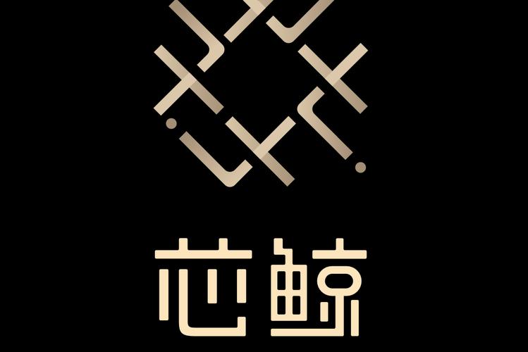 代表人王文,公司經(jīng)營(yíng)范圍包括:一般項(xiàng)目:技術(shù)服務(wù),技術(shù)開發(fā),技術(shù)咨詢