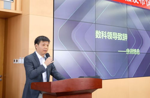 保險伙伴計劃上線 以科技之力，為奮斗者定制一站式保險解決方案